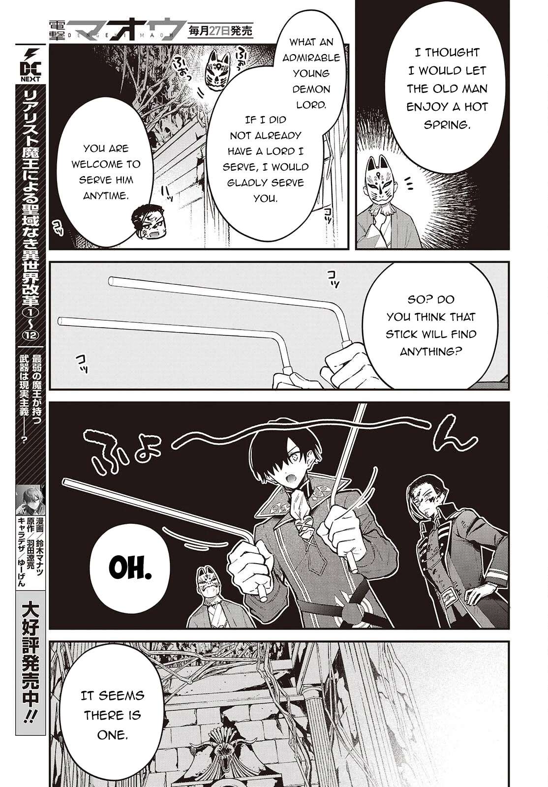Realist Maou Niyoru Seiiki Naki Isekai Kaikaku Chapter 73 - Page 4