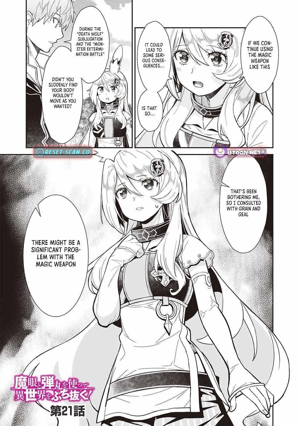Break Through In Another World With Magical Eyes And Bullets!! Chapter 21 - Page 1