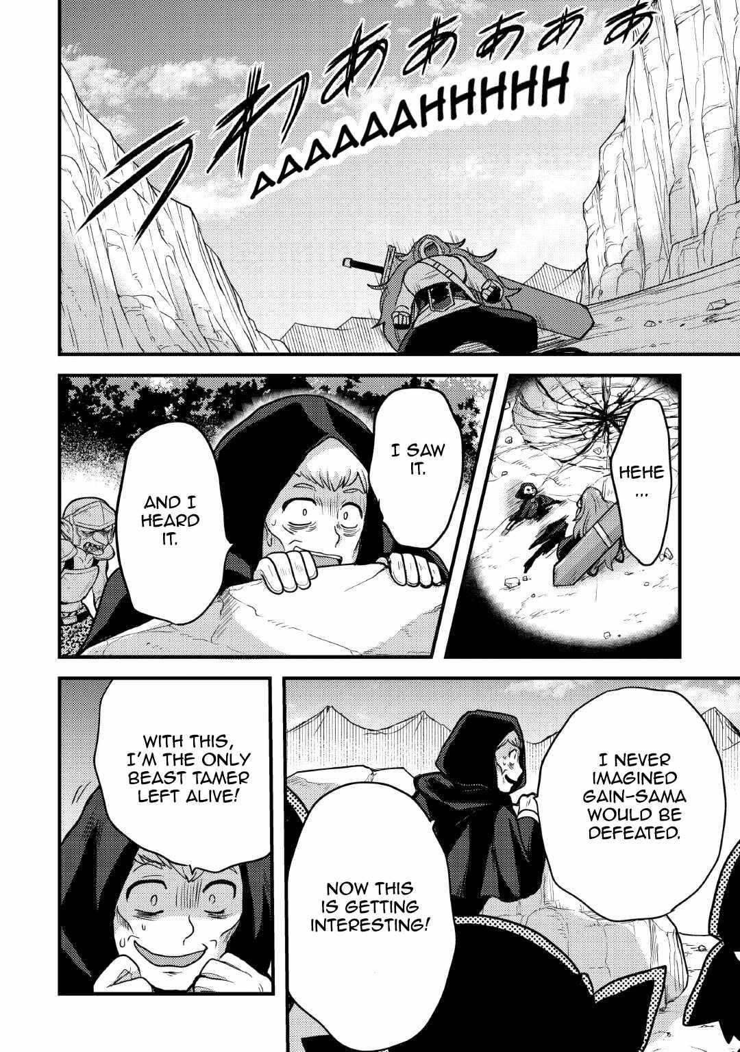 People Made Fun Of Me For Being Jobless But Its Not Bad At All Chapter 36 - Page 18