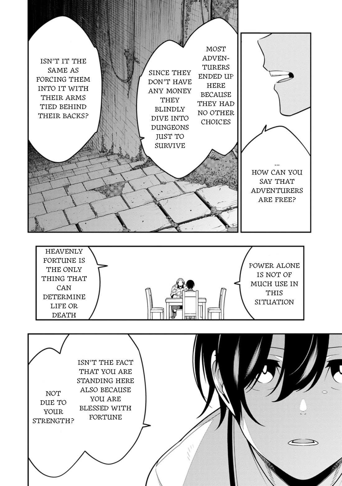 The Reincarnation of the Strongest Onmyoji ~ These Monsters Are Too Weak Compared to My Youkai~ Chapter 36 - Page 18