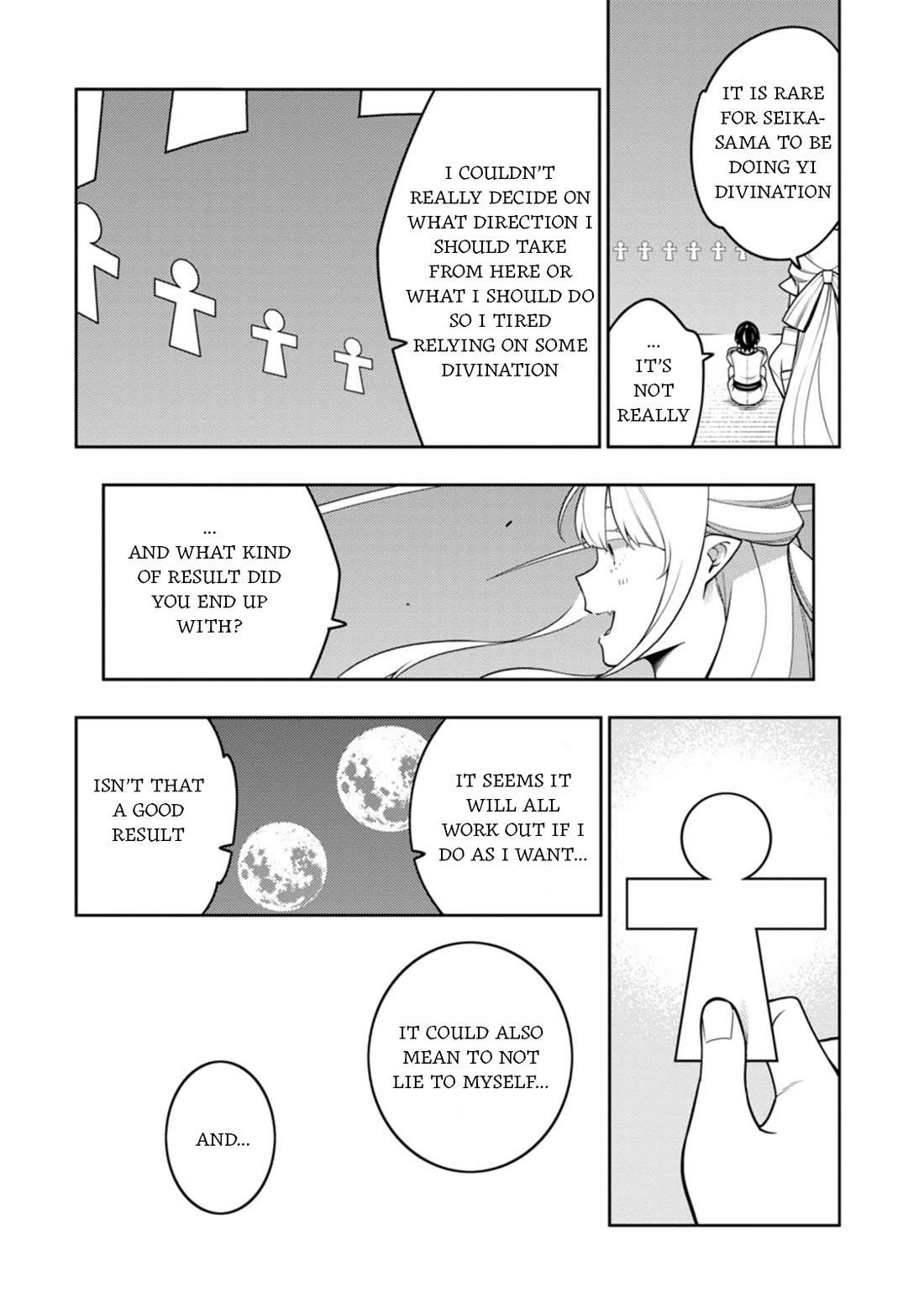 The Reincarnation of the Strongest Onmyoji ~ These Monsters Are Too Weak Compared to My Youkai~ Chapter 36 - Page 32