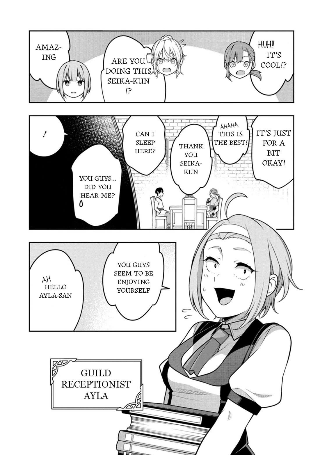 The Reincarnation of the Strongest Onmyoji ~ These Monsters Are Too Weak Compared to My Youkai~ Chapter 36 - Page 5