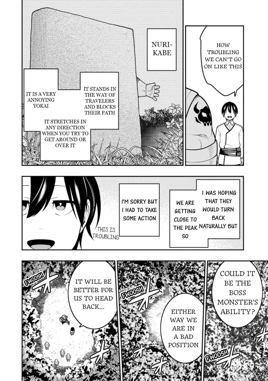 The Reincarnation of the Strongest Onmyoji ~ These Monsters Are Too Weak Compared to My Youkai~ Chapter 37 - Page 12