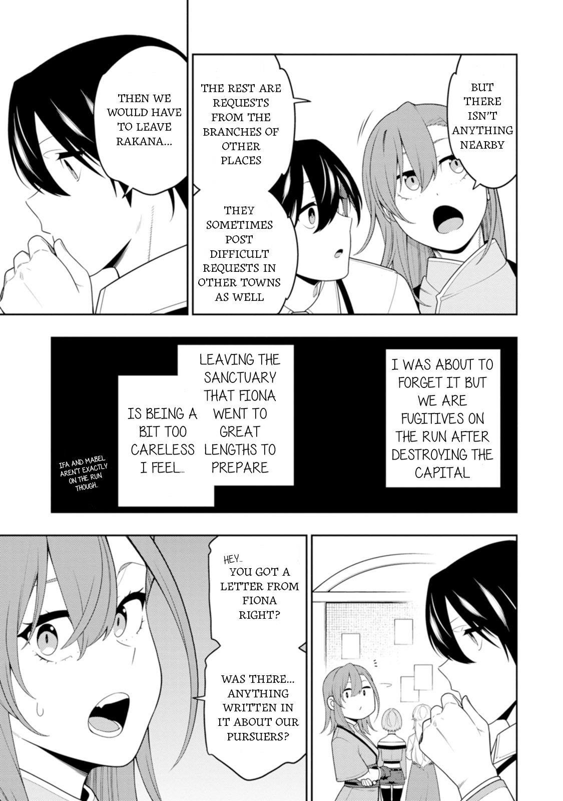 The Reincarnation of the Strongest Onmyoji ~ These Monsters Are Too Weak Compared to My Youkai~ Chapter 42 - Page 26