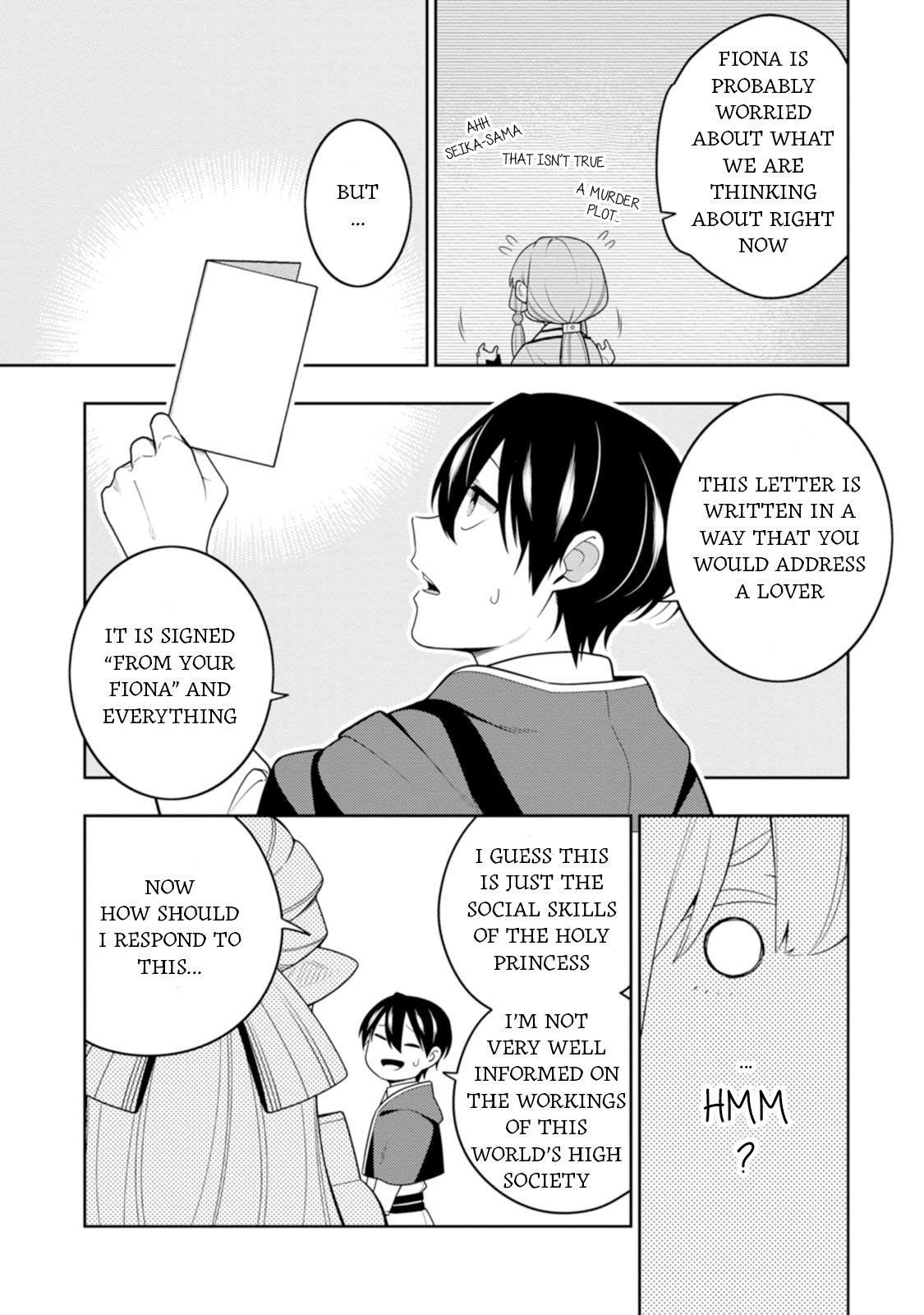 The Reincarnation of the Strongest Onmyoji ~ These Monsters Are Too Weak Compared to My Youkai~ Chapter 42 - Page 8