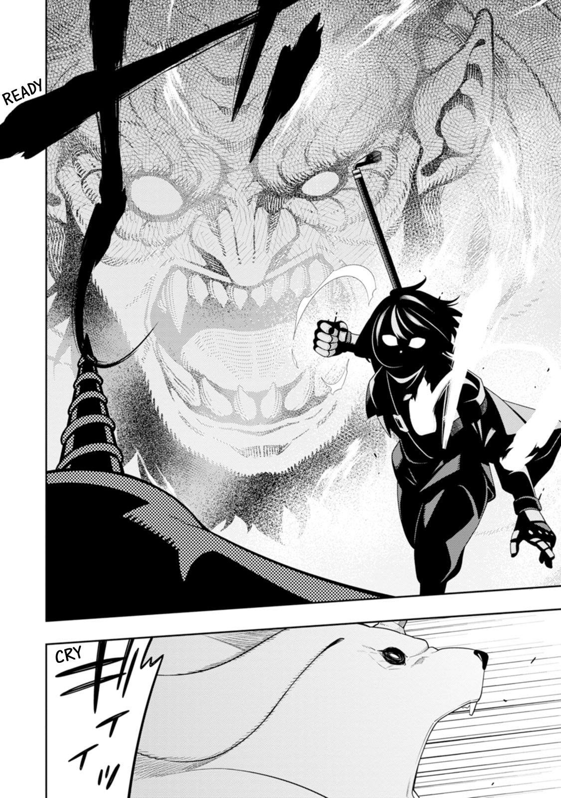 The Reincarnation of the Strongest Onmyoji ~ These Monsters Are Too Weak Compared to My Youkai~ Chapter 43 - Page 11