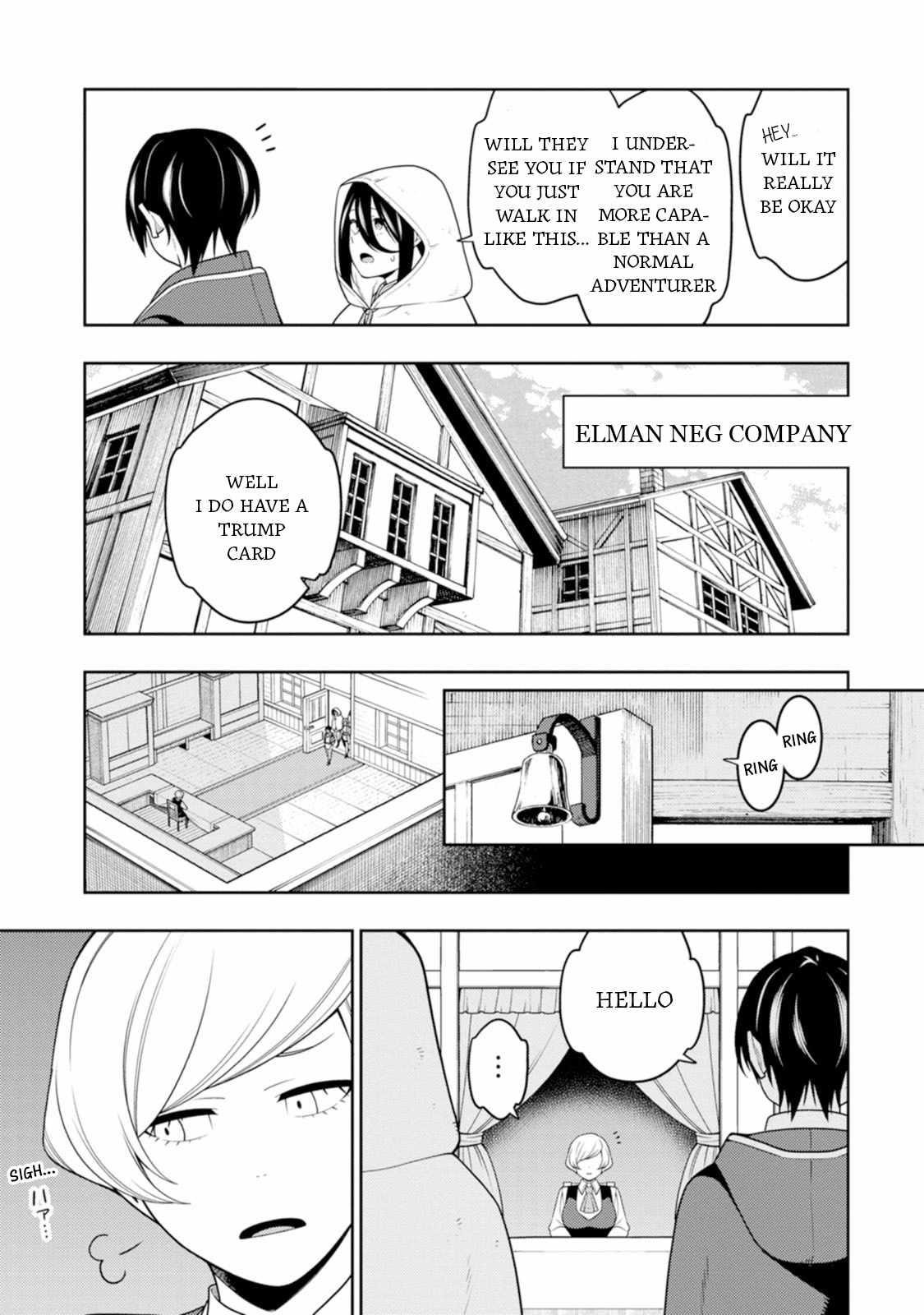 The Reincarnation of the Strongest Onmyoji ~ These Monsters Are Too Weak Compared to My Youkai~ Chapter 44 - Page 23