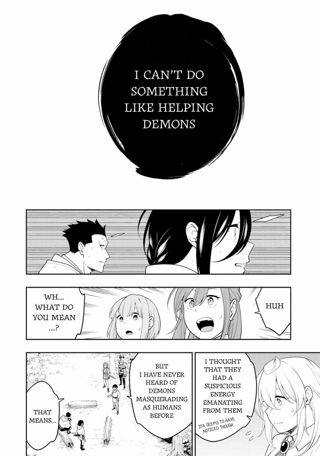 The Reincarnation of the Strongest Onmyoji ~ These Monsters Are Too Weak Compared to My Youkai~ Chapter 44 - Page 6