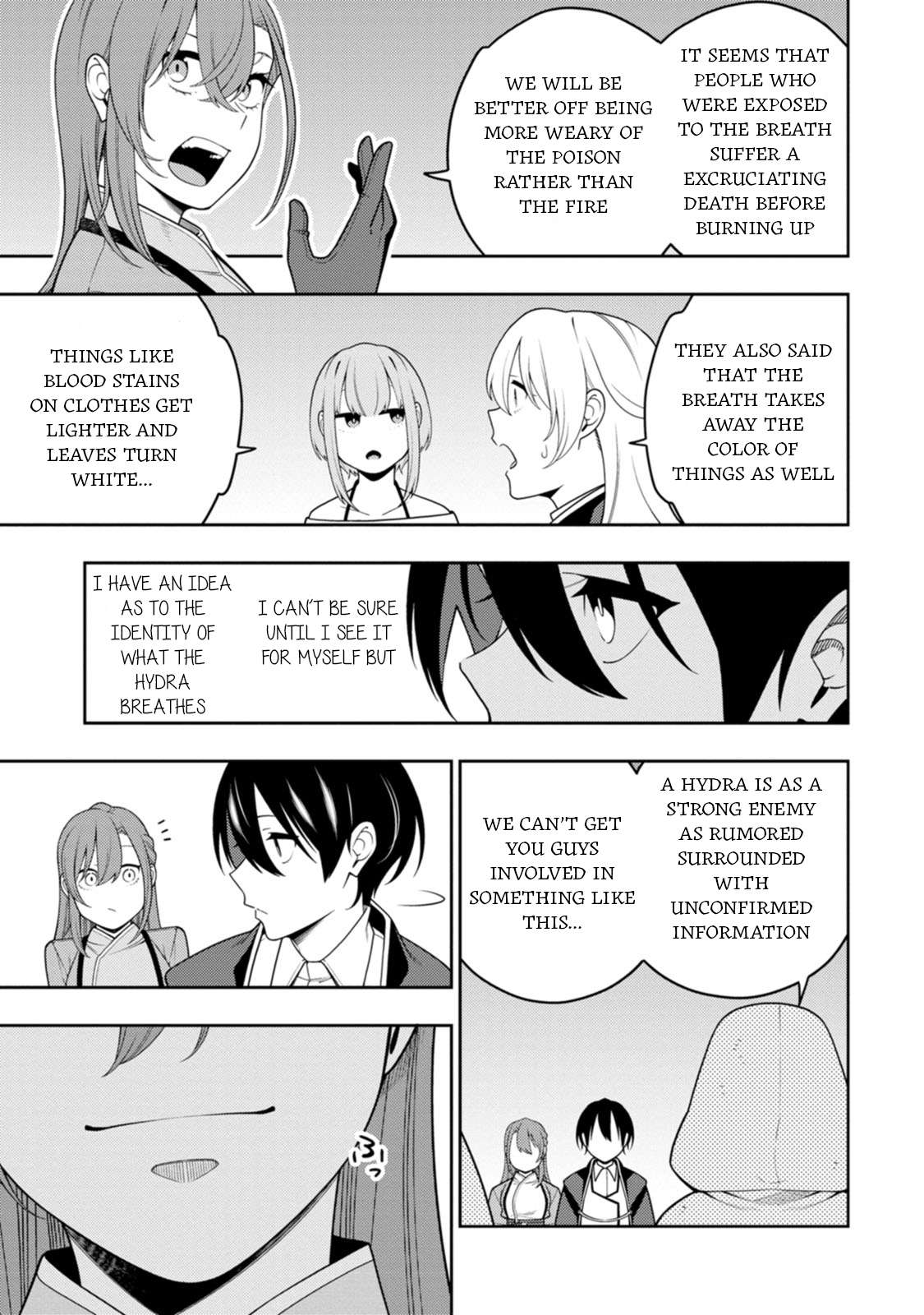 The Reincarnation of the Strongest Onmyoji ~ These Monsters Are Too Weak Compared to My Youkai~ Chapter 46 - Page 20