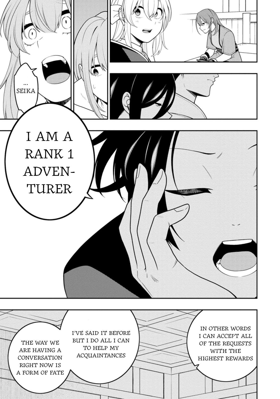 The Reincarnation of the Strongest Onmyoji ~ These Monsters Are Too Weak Compared to My Youkai~ Chapter 46 - Page 7