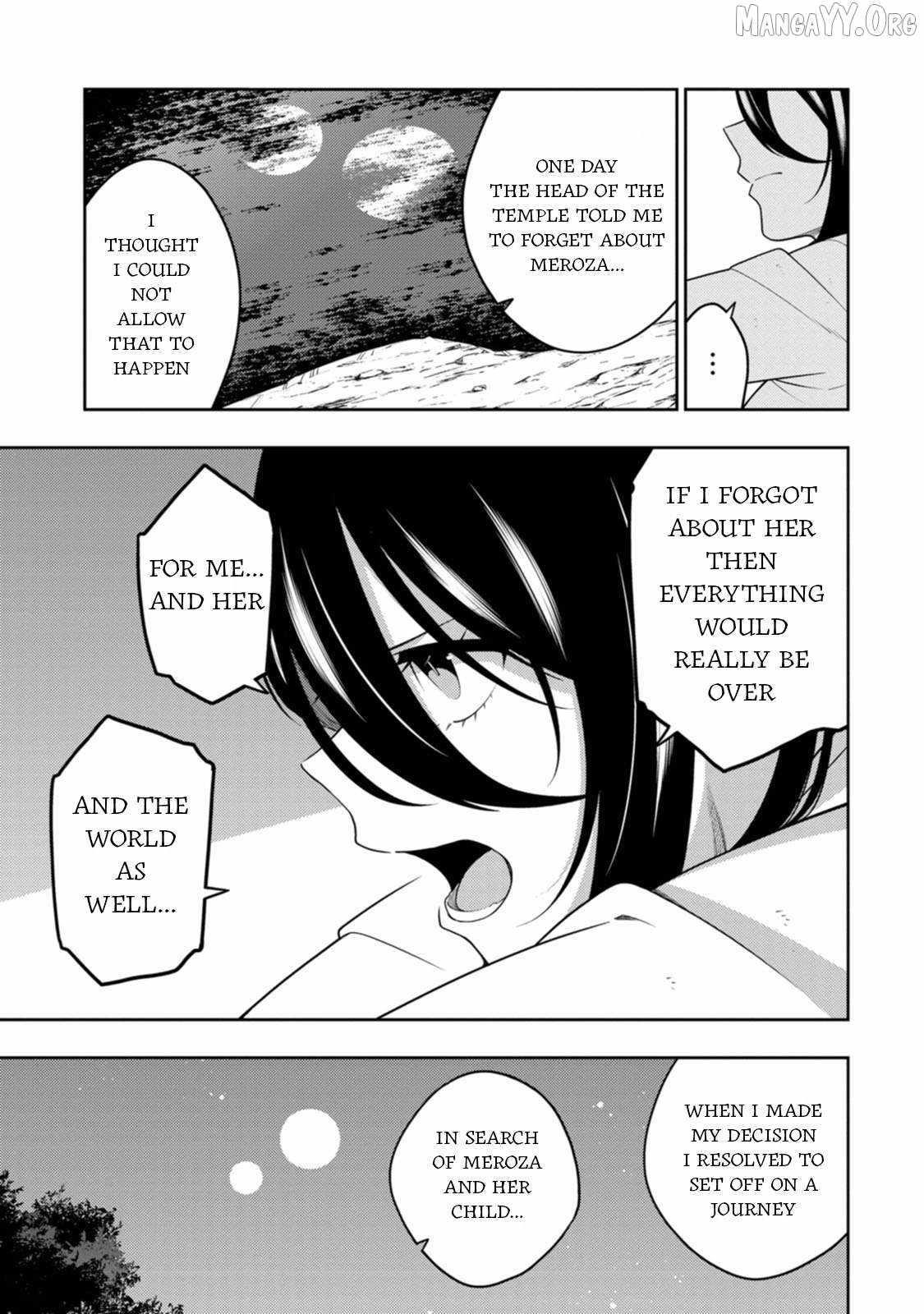 The Reincarnation of the Strongest Onmyoji ~ These Monsters Are Too Weak Compared to My Youkai~ Chapter 48 - Page 15