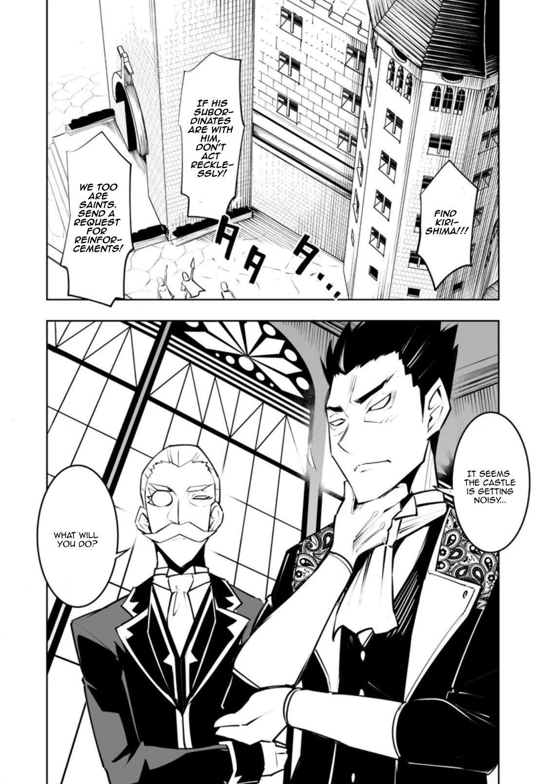 Because I was excluded out of the class transfer, I decided make a classmate harem Chapter 33.1 - Page 6
