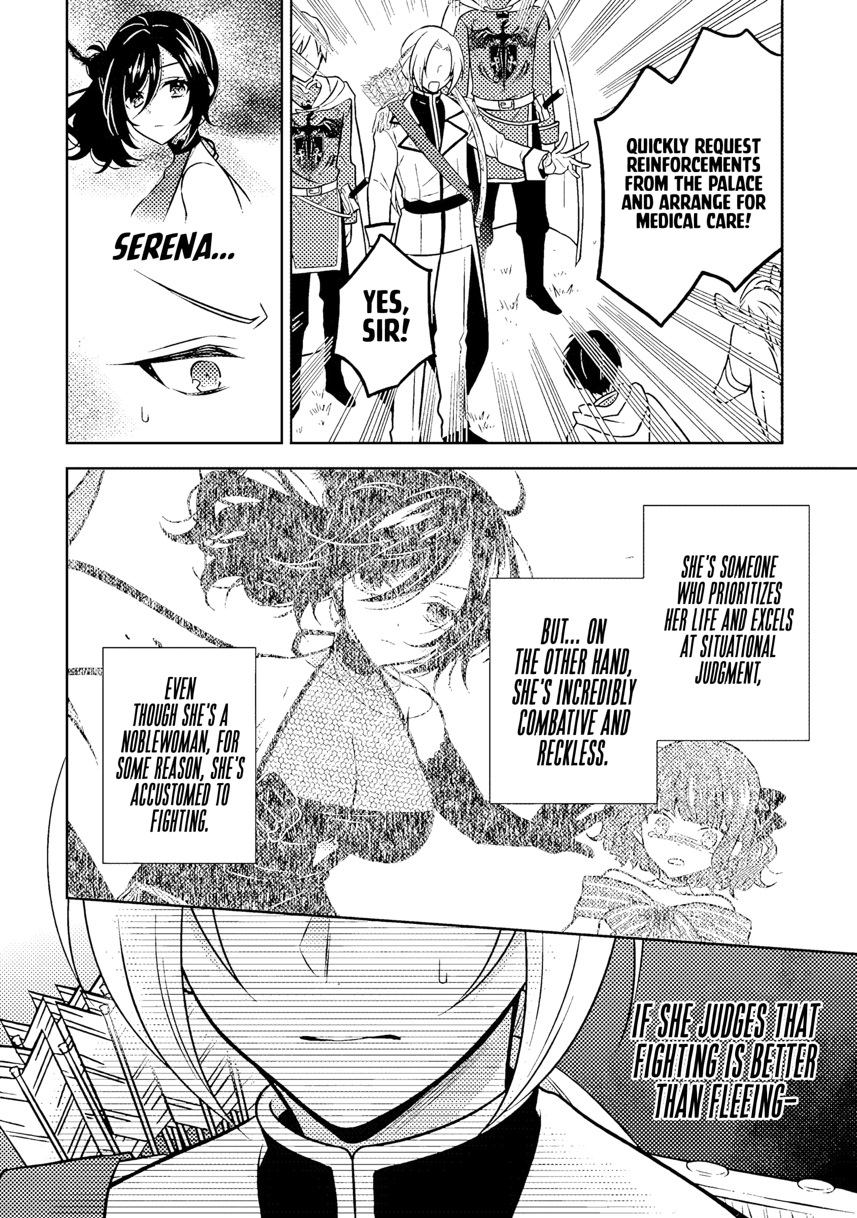 A Former Assassin Was Reborn as a Noble’s Daughter Chapter 18.1 - Page 11