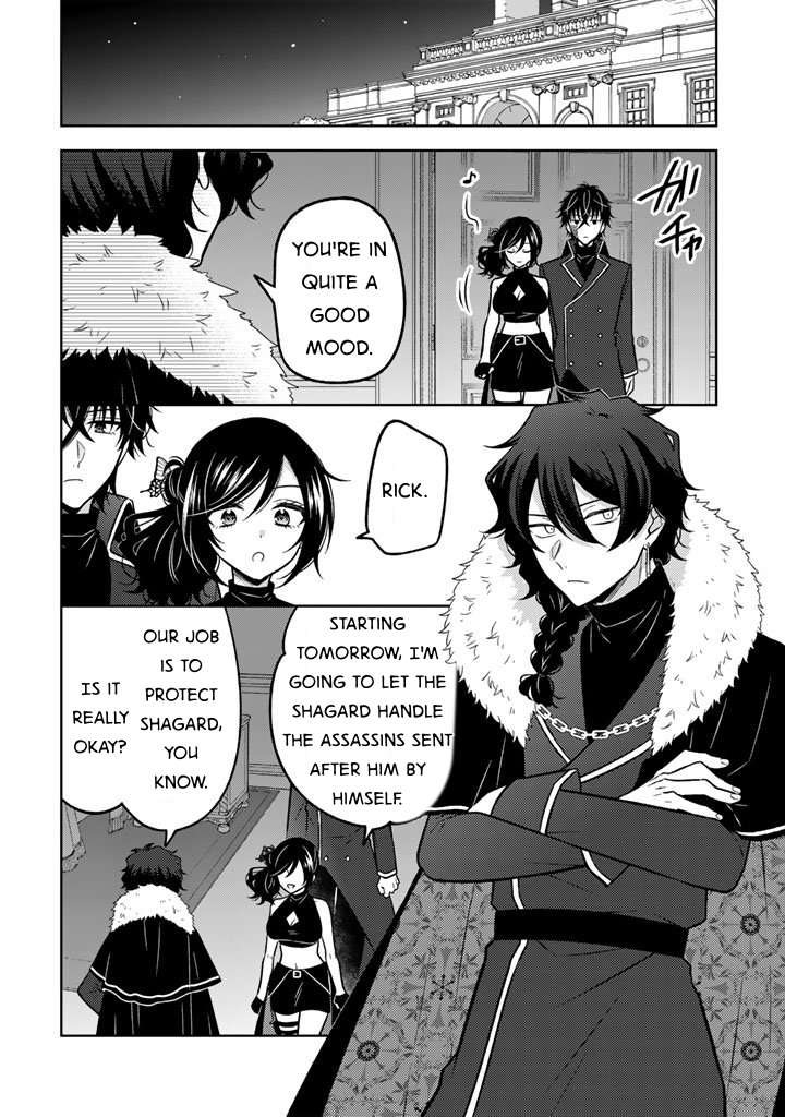 A Former Assassin Was Reborn as a Noble’s Daughter Chapter 30 - Page 20