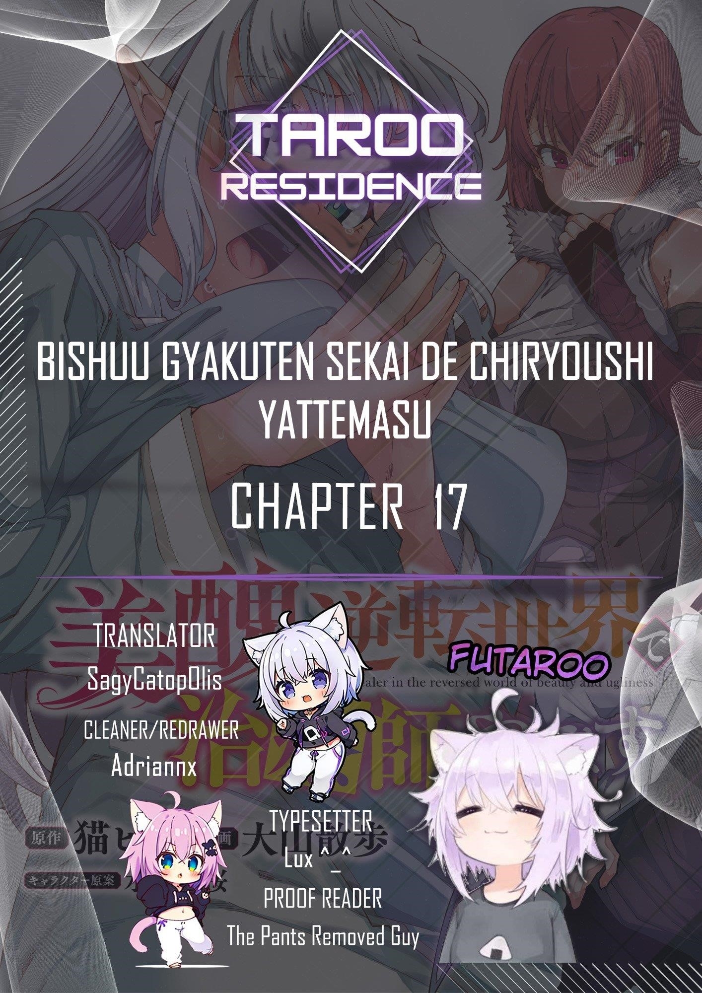 I’M A Healer In The Reversed World Of Beauty And Ugliness Chapter 17 - Page 1