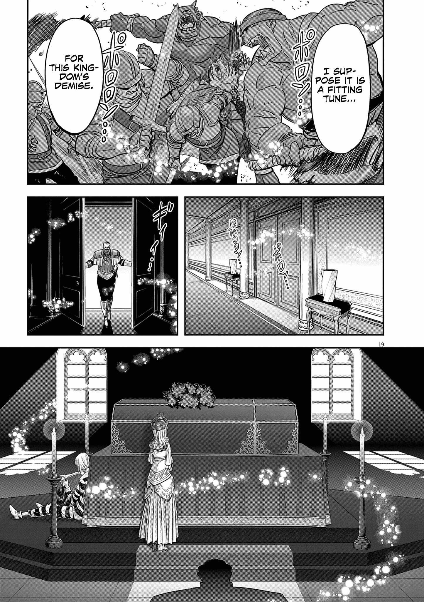 Disqualified from Otherworldliness Chapter 54 - Page 19