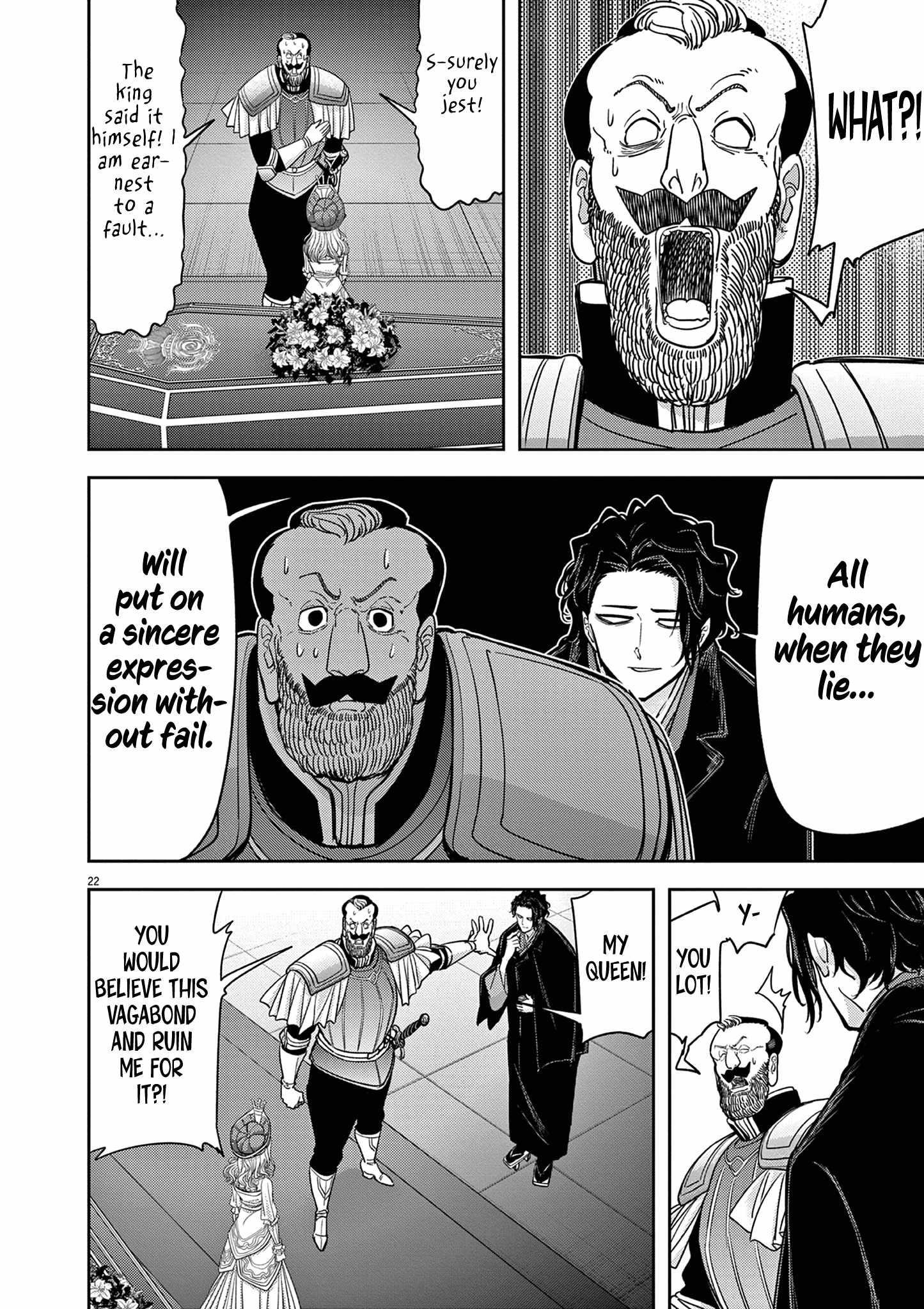 Disqualified from Otherworldliness Chapter 54 - Page 22