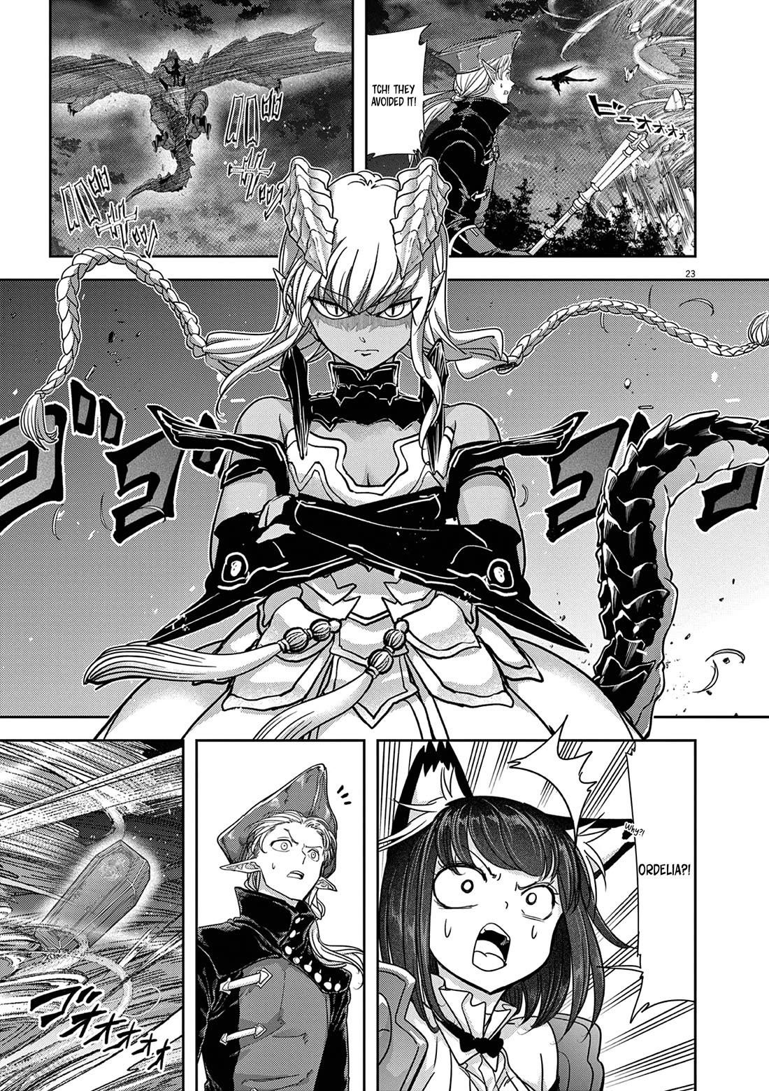 Disqualified from Otherworldliness Chapter 57 - Page 25