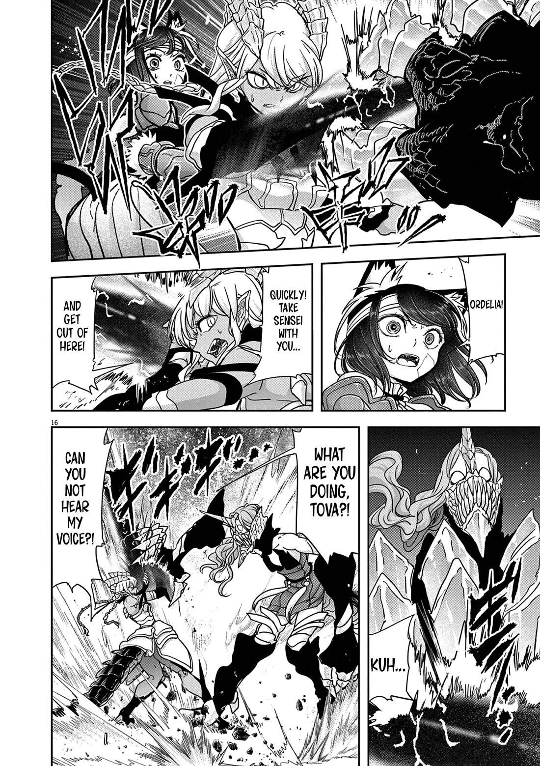 Disqualified from Otherworldliness Chapter 61 - Page 16