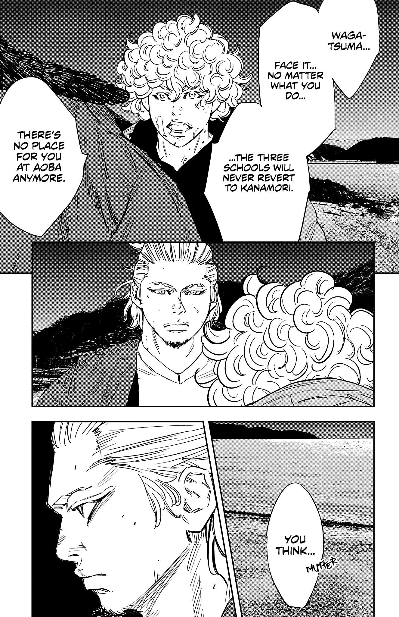 Nine Peaks Chapter 128 - Page 5