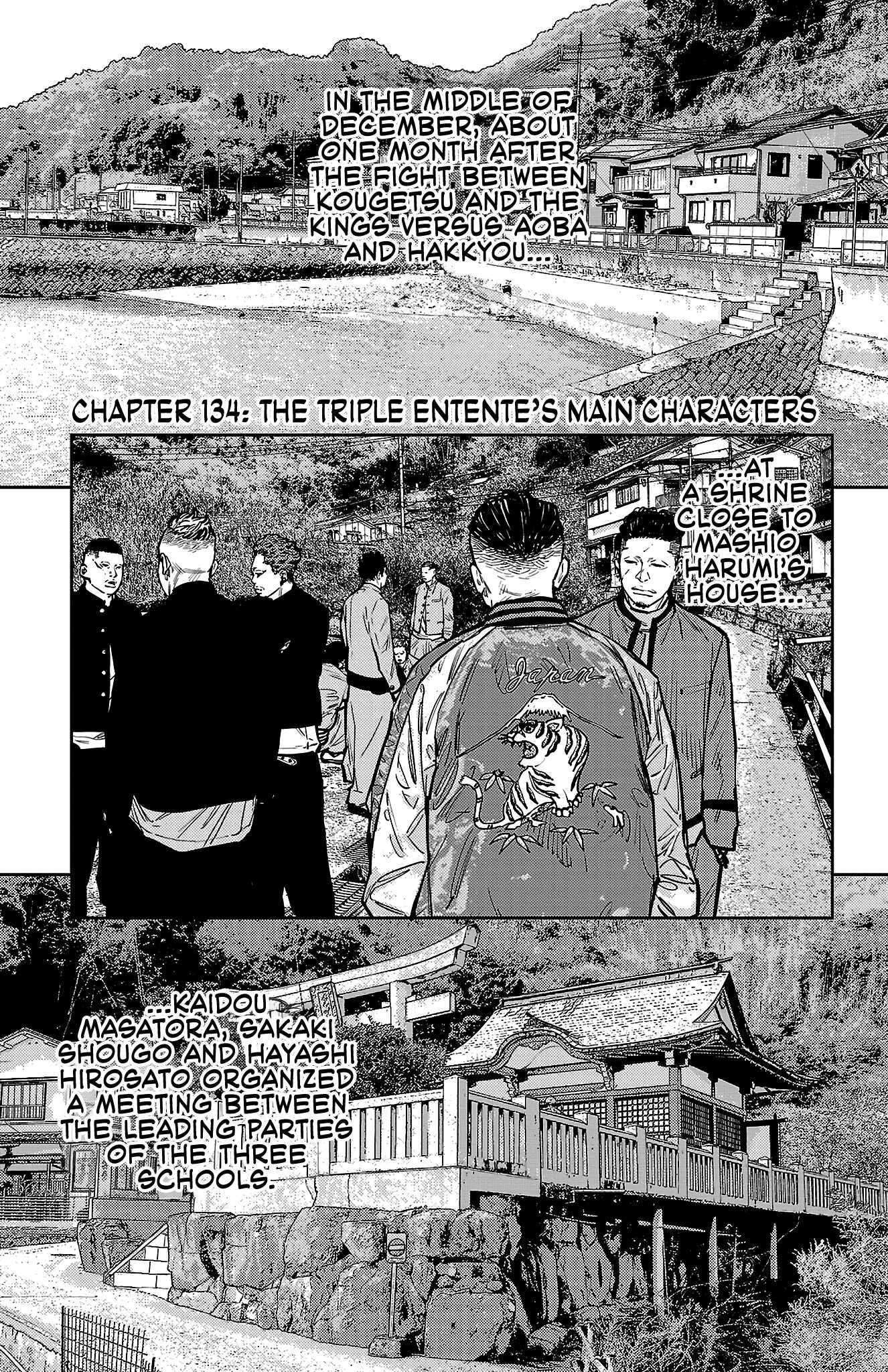 Nine Peaks Chapter 134 - Page 2