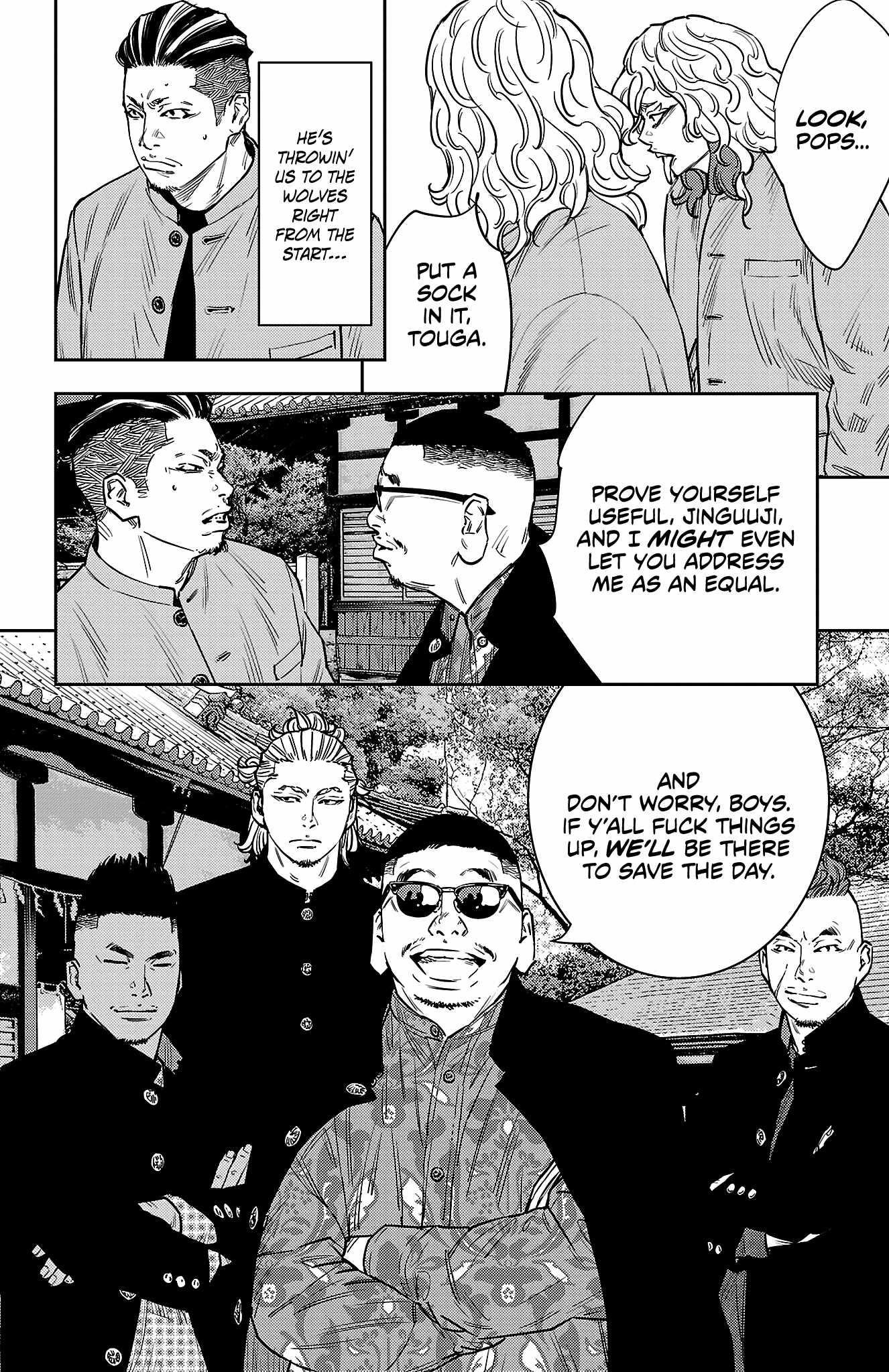 Nine Peaks Chapter 93 - Page 17