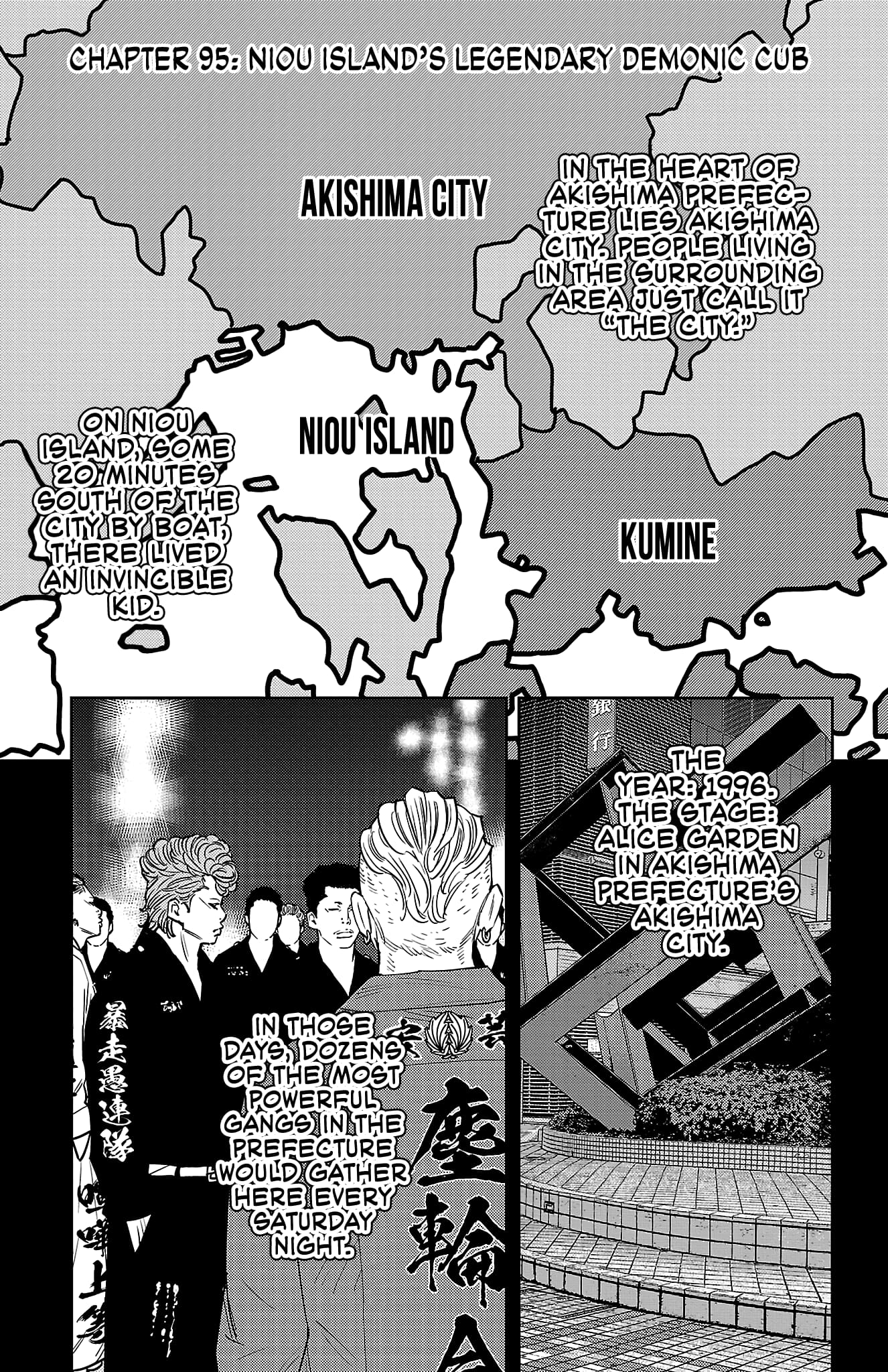 Nine Peaks Chapter 95 - Page 1