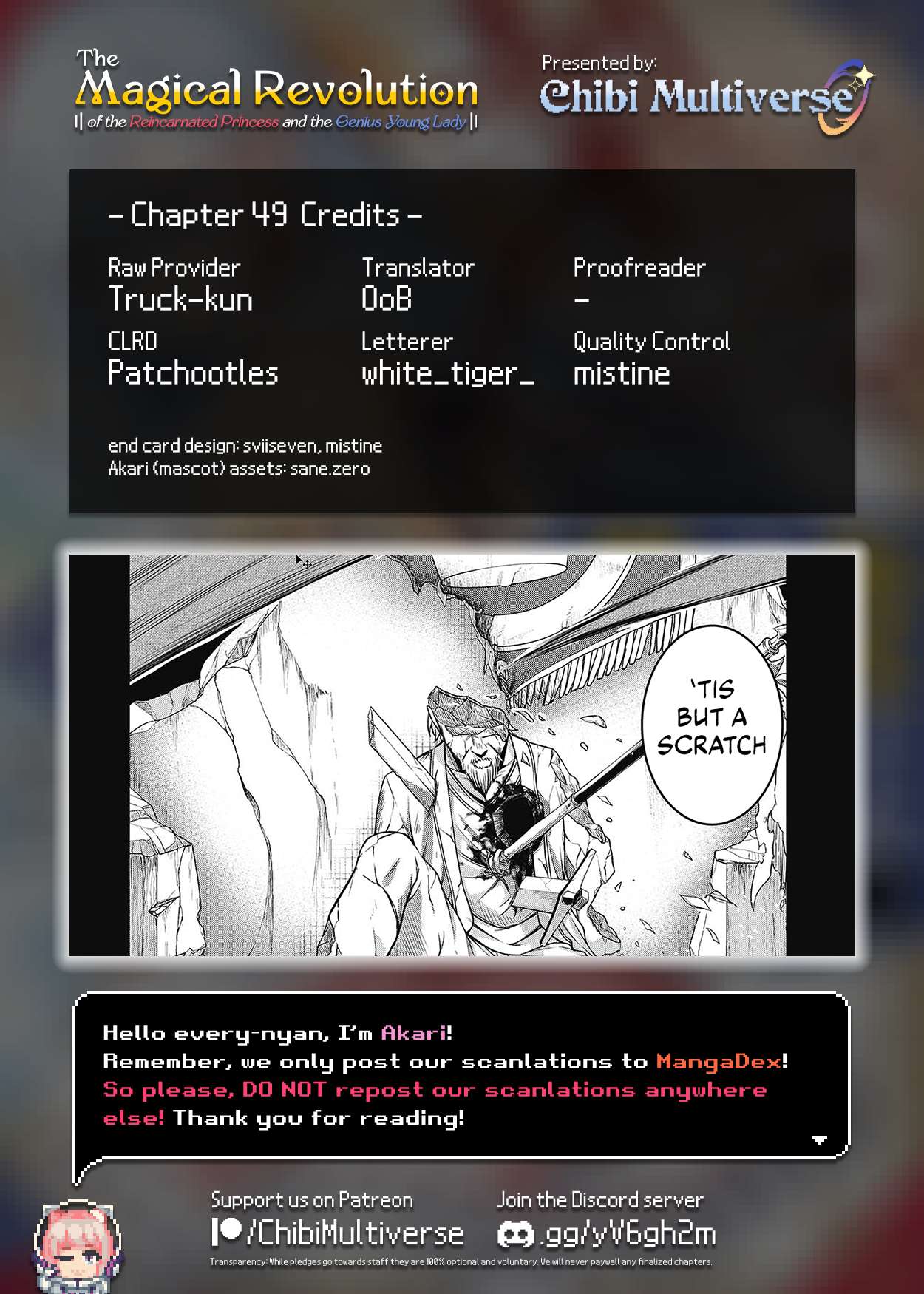 The Magical Revolution of the Reincarnated Princess and the Genius Young Lady Chapter 49 - Page 18