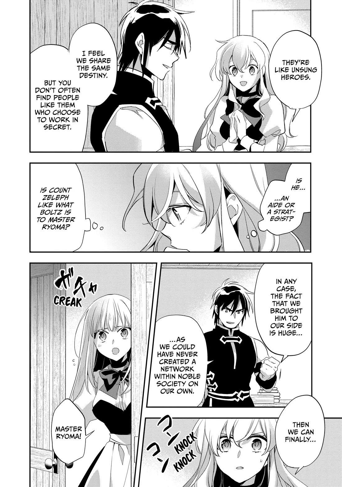Wortenia Senki Chapter 52 - Page 15