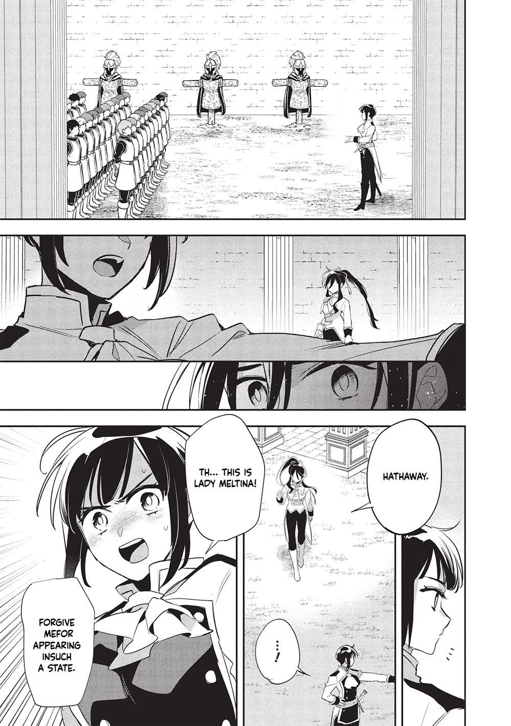 Wortenia Senki Chapter 56 - Page 5