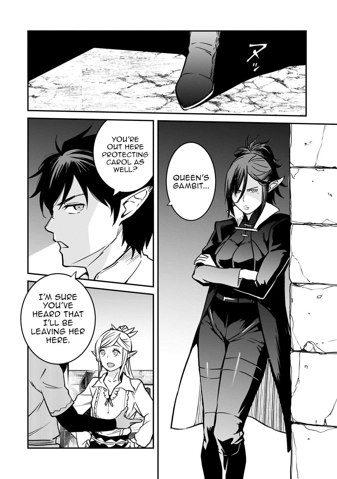 Conqueror of Dying Kingdom Chapter 36.1 - Page 15
