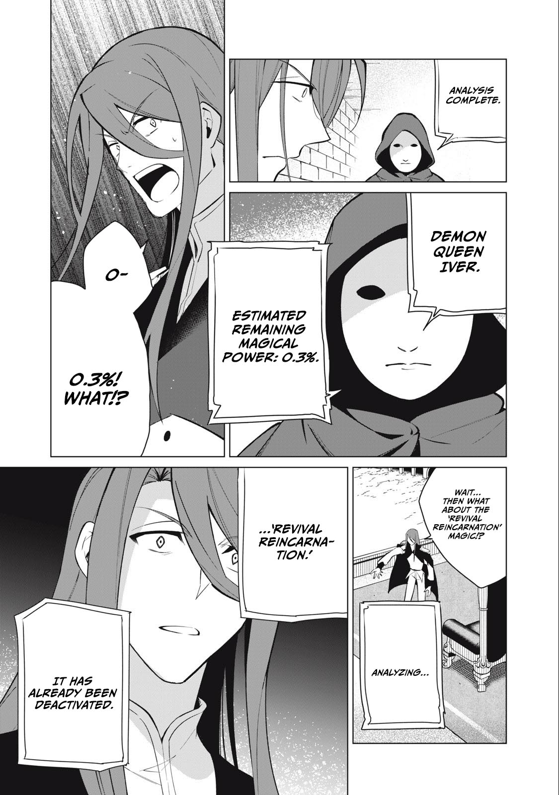 A Story About a Hero Exterminating a Dragon-Class Beautiful Girl Demon King, Who Has Very Low Self-Esteem, With Love! Chapter 33 - Page 14