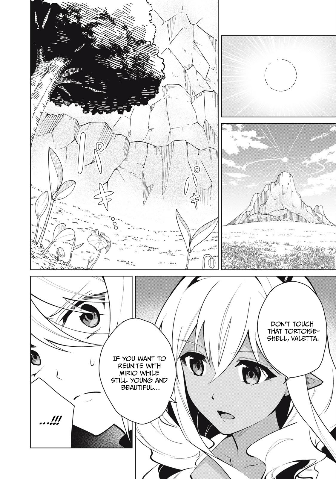 A Story About a Hero Exterminating a Dragon-Class Beautiful Girl Demon King, Who Has Very Low Self-Esteem, With Love! Chapter 33 - Page 9