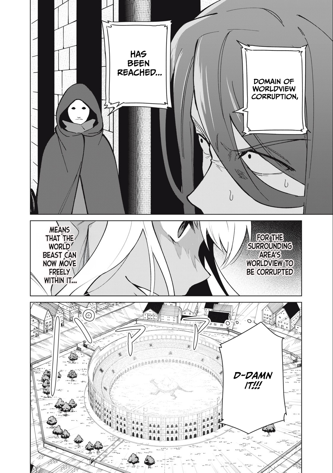 A Story About a Hero Exterminating a Dragon-Class Beautiful Girl Demon King, Who Has Very Low Self-Esteem, With Love! Chapter 37 - Page 7