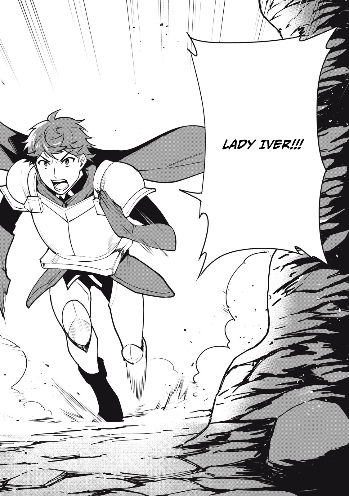 A Story About a Hero Exterminating a Dragon-Class Beautiful Girl Demon King, Who Has Very Low Self-Esteem, With Love! Chapter 40 - Page 15