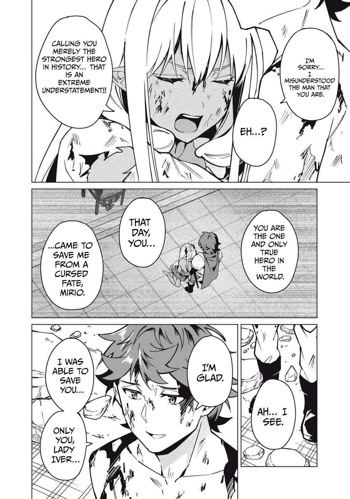 A Story About a Hero Exterminating a Dragon-Class Beautiful Girl Demon King, Who Has Very Low Self-Esteem, With Love! Chapter 55 - Page 4