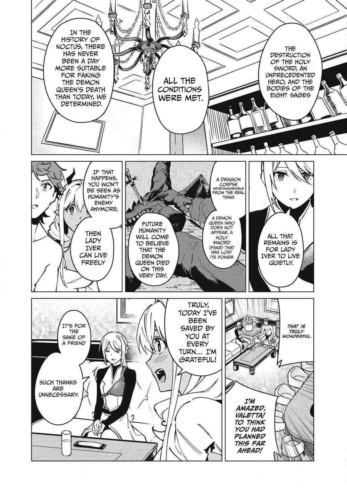 A Story About a Hero Exterminating a Dragon-Class Beautiful Girl Demon King, Who Has Very Low Self-Esteem, With Love! Chapter 56 - Page 10