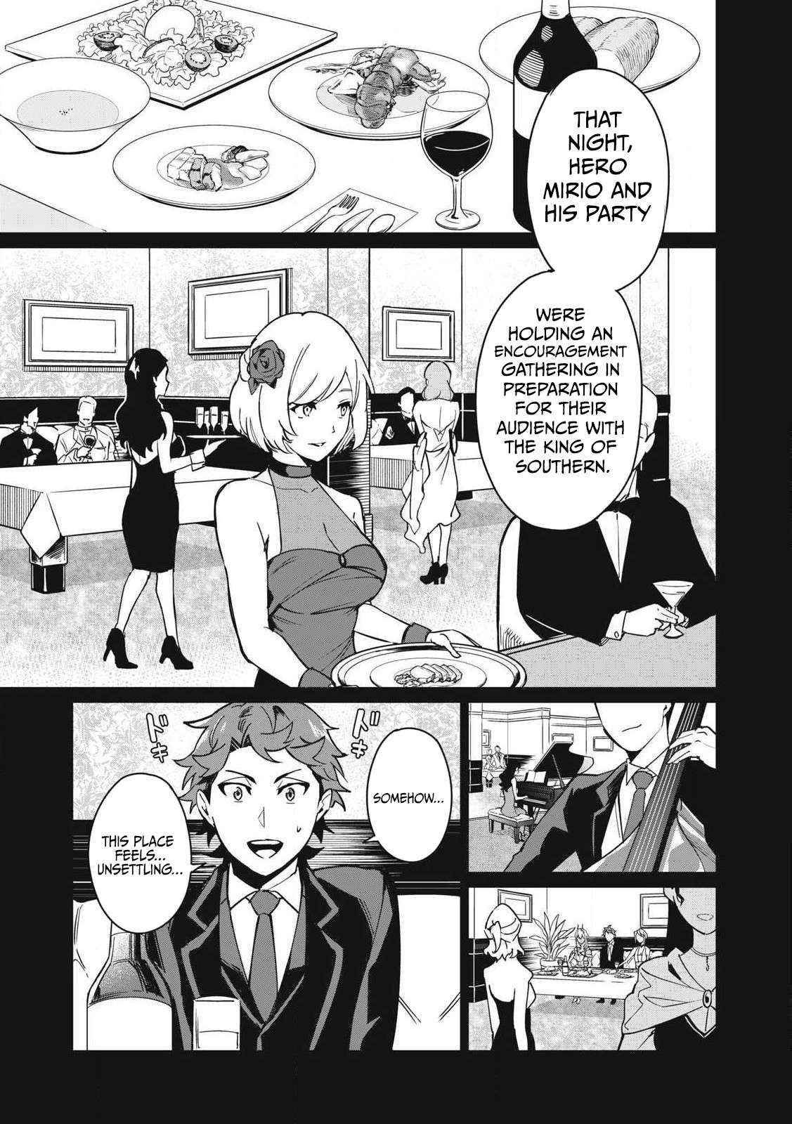 A Story About a Hero Exterminating a Dragon-Class Beautiful Girl Demon King, Who Has Very Low Self-Esteem, With Love! Chapter 57 - Page 5