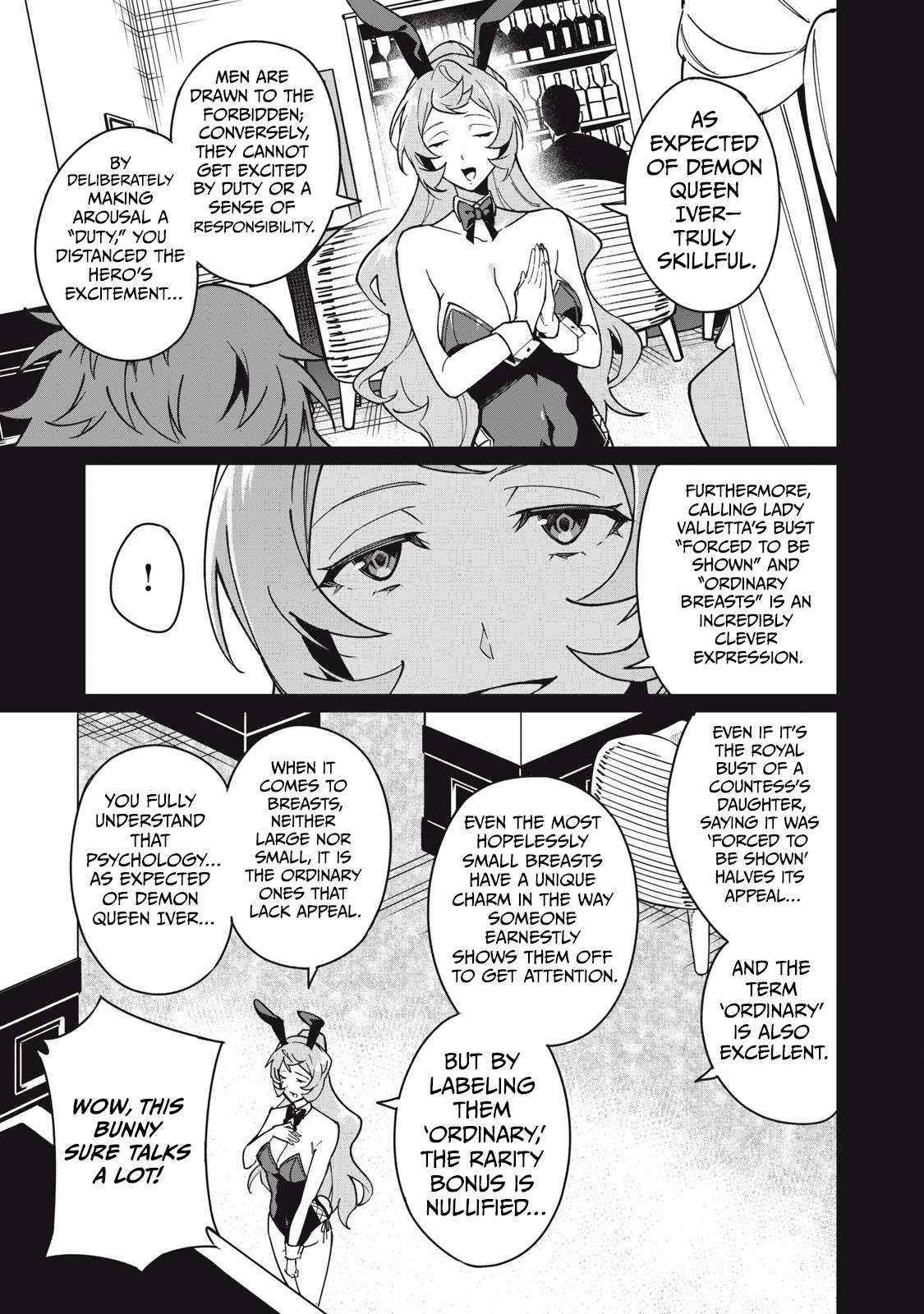 A Story About a Hero Exterminating a Dragon-Class Beautiful Girl Demon King, Who Has Very Low Self-Esteem, With Love! Chapter 58 - Page 5