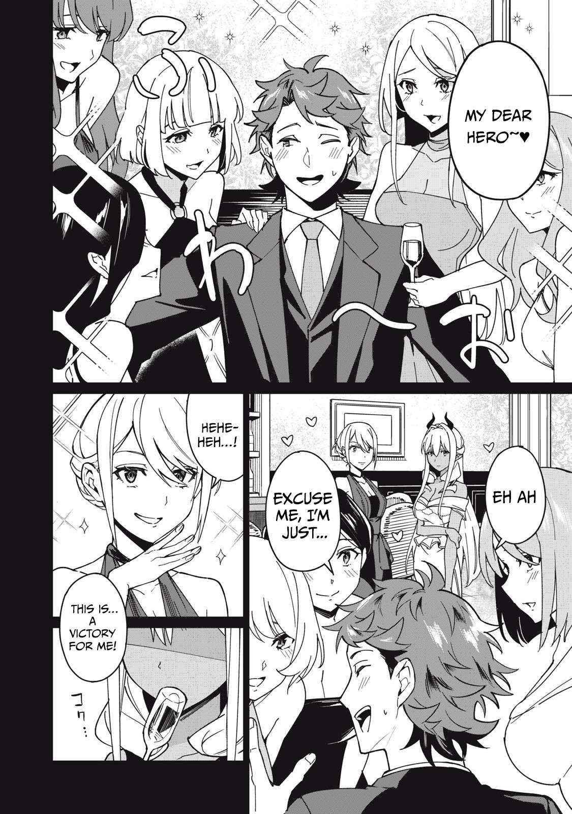 A Story About a Hero Exterminating a Dragon-Class Beautiful Girl Demon King, Who Has Very Low Self-Esteem, With Love! Chapter 59 - Page 2
