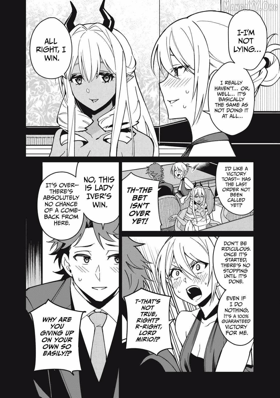 A Story About a Hero Exterminating a Dragon-Class Beautiful Girl Demon King, Who Has Very Low Self-Esteem, With Love! Chapter 61 - Page 6