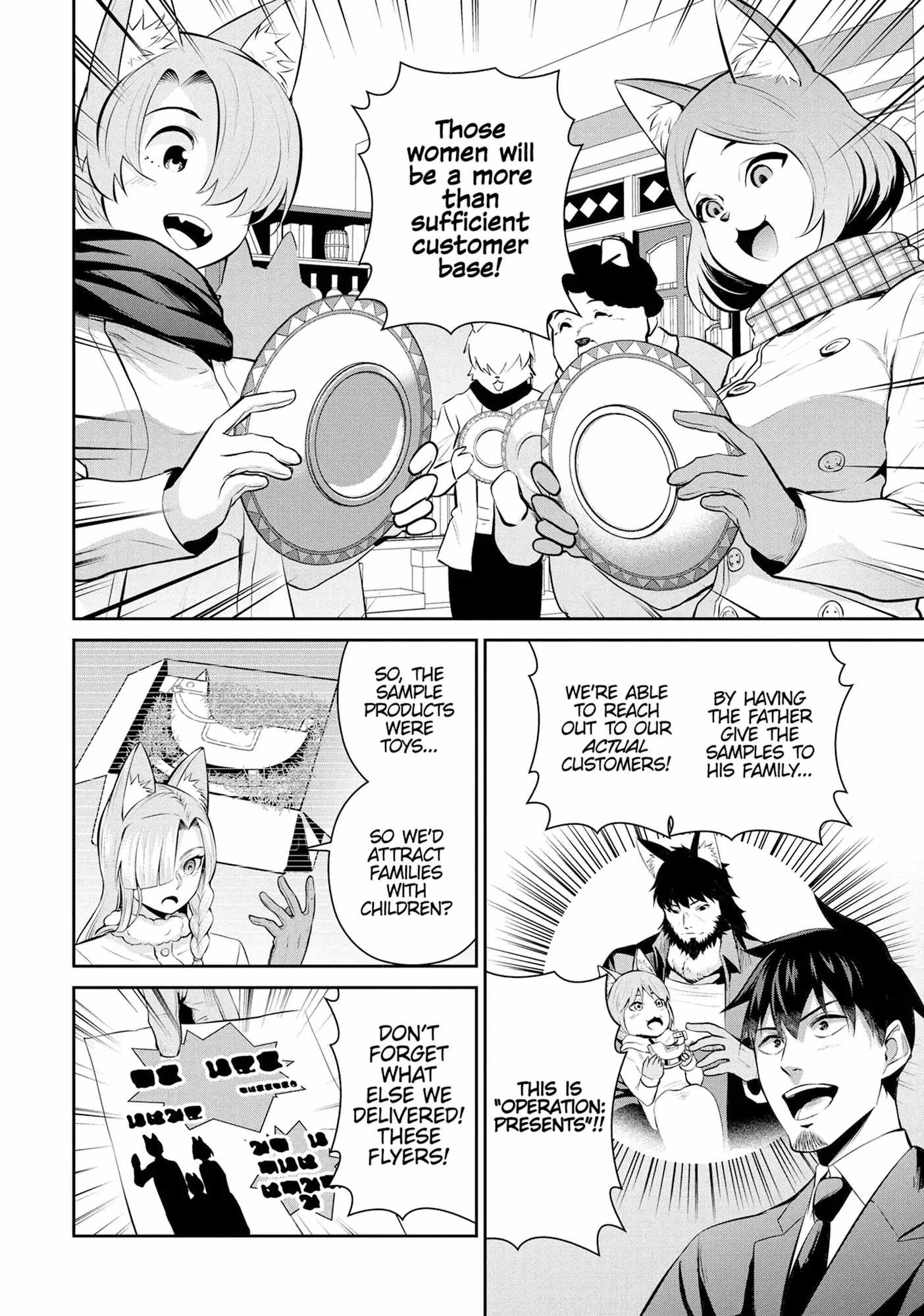 Salaryman Ga Isekai Ni Ittara Shitennou Ni Natta Hanashi Chapter 78 - Page 13