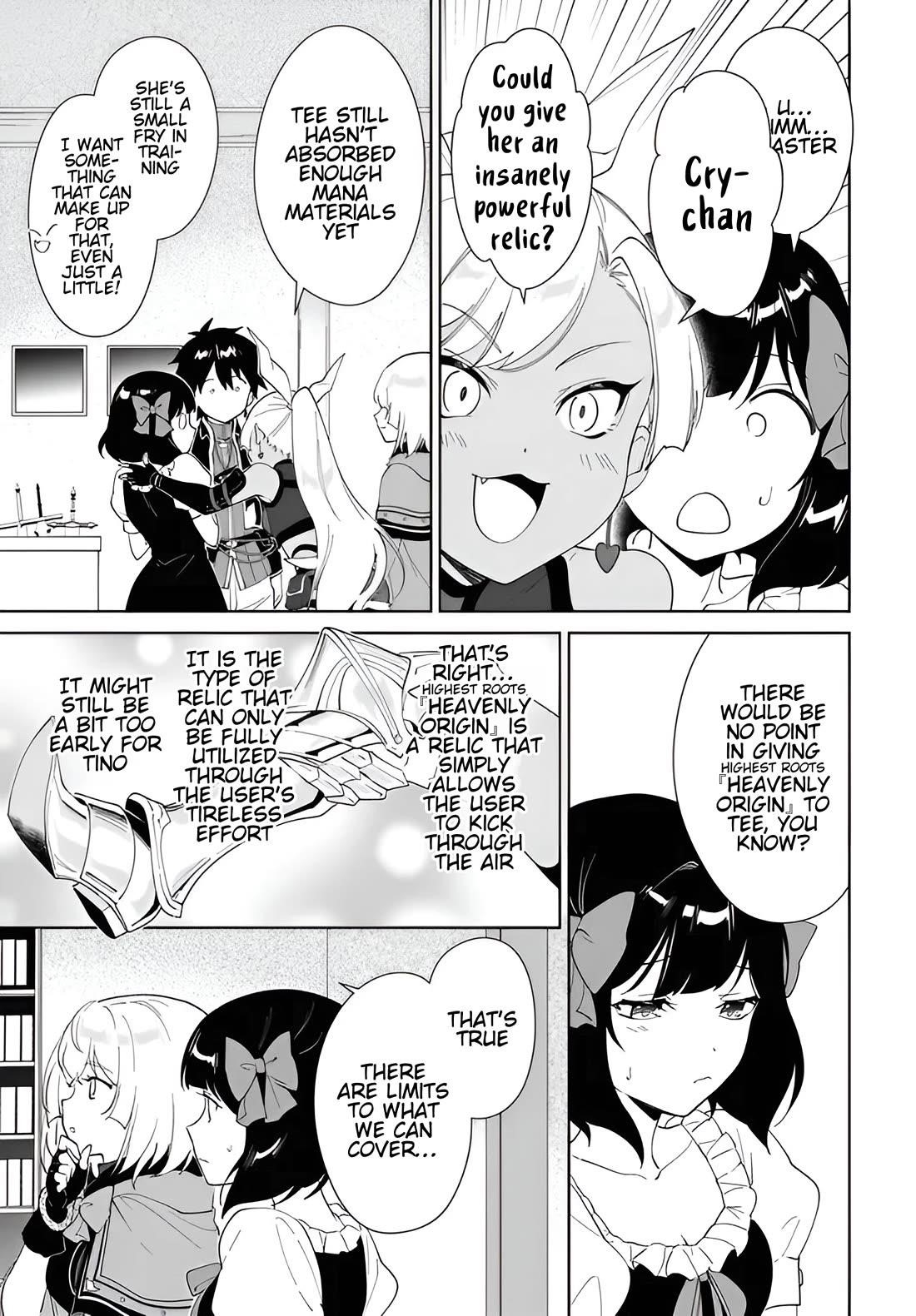 The Wailing Ghost Retired ~Strongest Party Training Technique by the Weakest Hunter~ Chapter 59.2 - Page 2