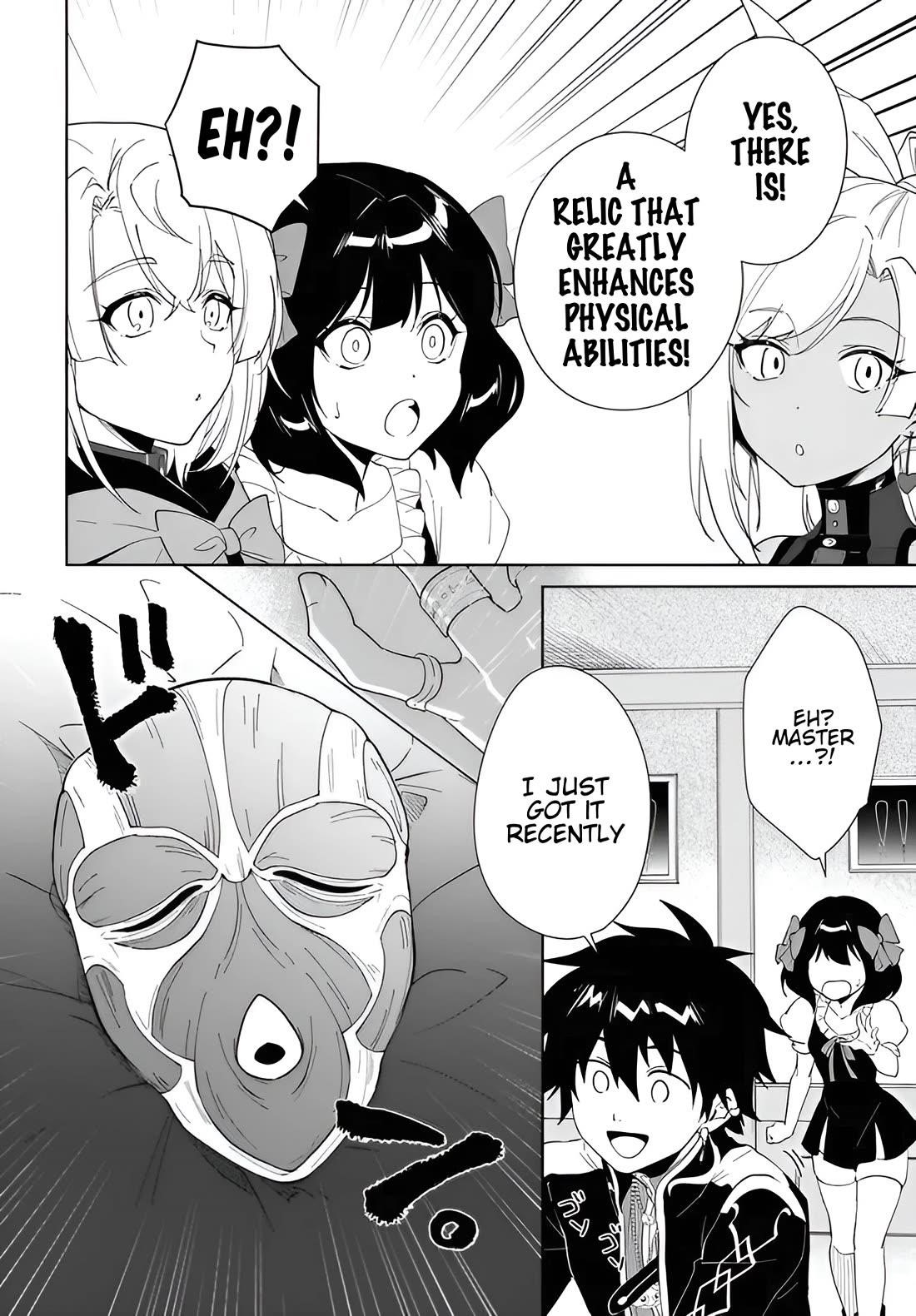 The Wailing Ghost Retired ~Strongest Party Training Technique by the Weakest Hunter~ Chapter 59.2 - Page 5