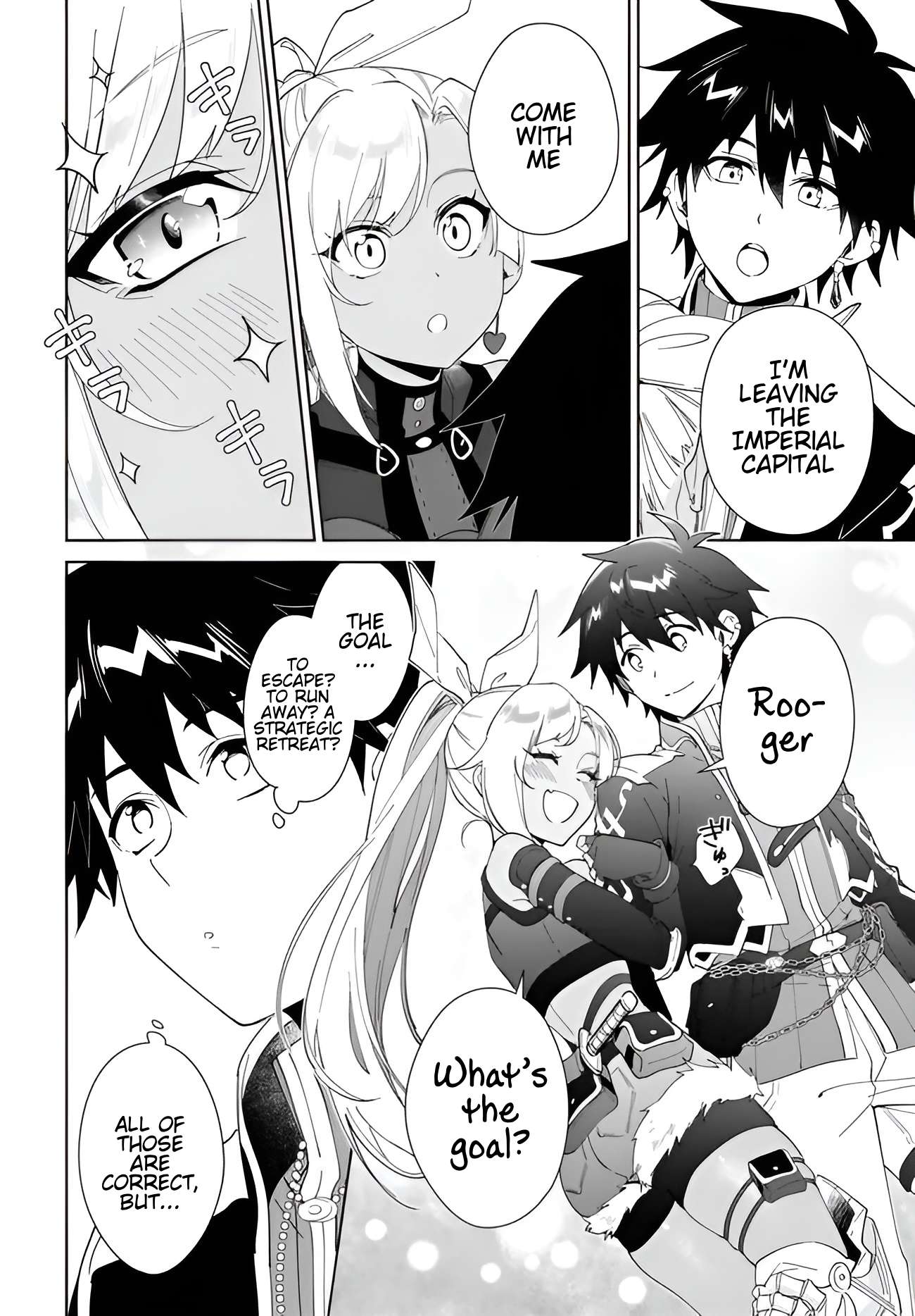 The Wailing Ghost Retired ~Strongest Party Training Technique by the Weakest Hunter~ Chapter 62.1 - Page 9