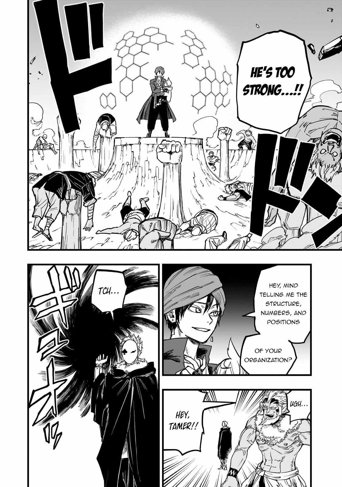 Reincarnated Devil’s Plan For Raising the Strongest Hero Chapter 11 - Page 16