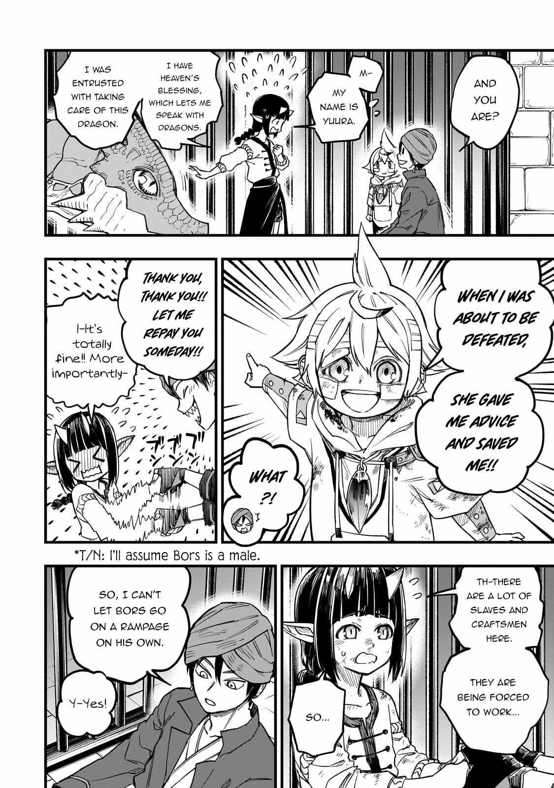 Reincarnated Devil’s Plan For Raising the Strongest Hero Chapter 11 - Page 22