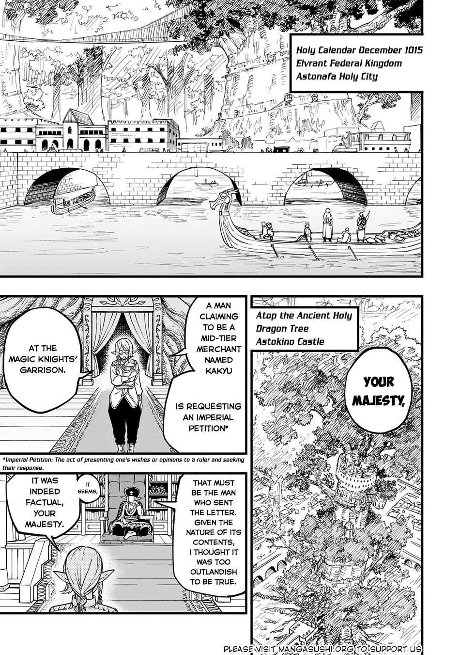 Reincarnated Devil’s Plan For Raising the Strongest Hero Chapter 13 - Page 1