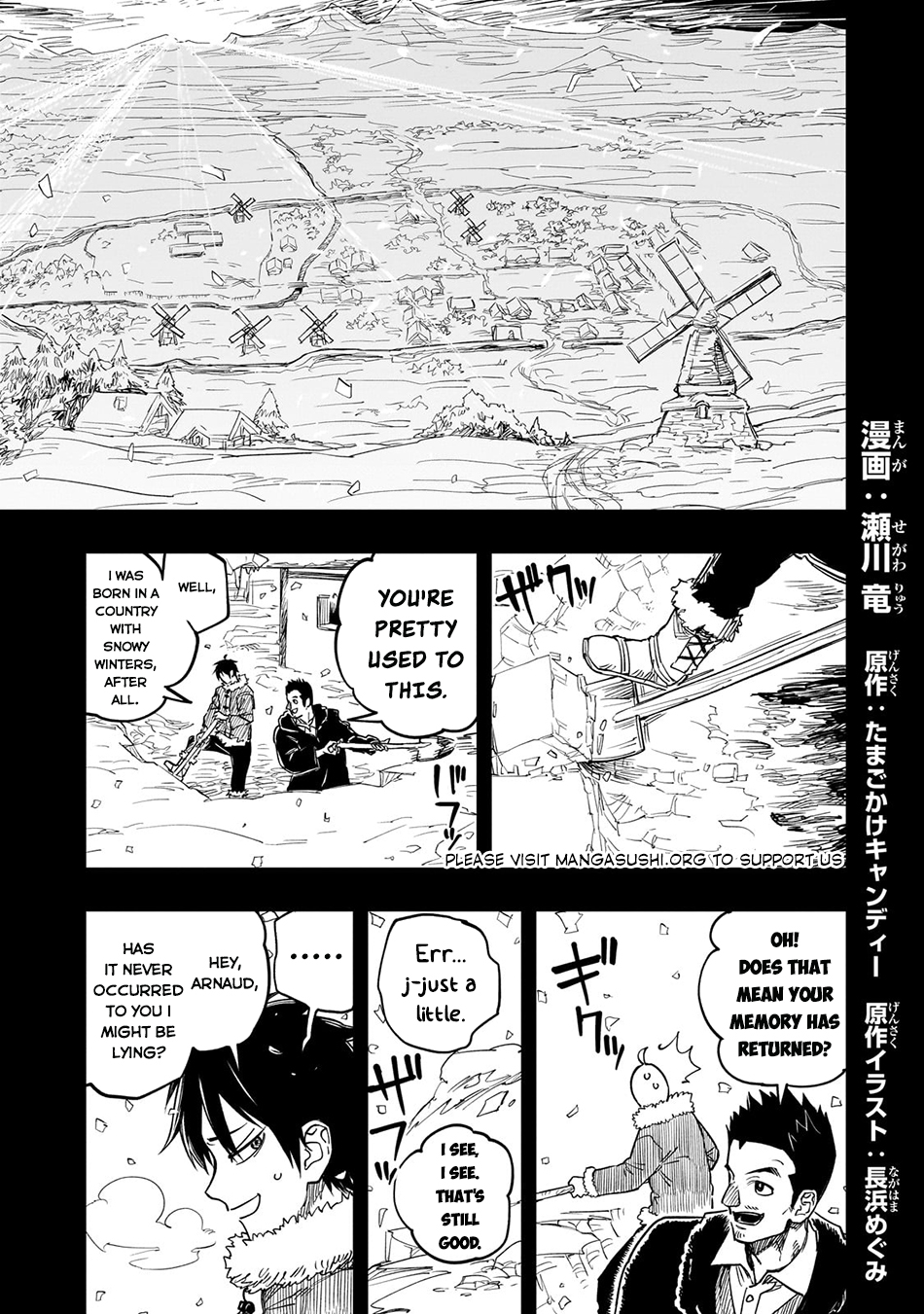 Reincarnated Devil’s Plan For Raising the Strongest Hero Chapter 14 - Page 1