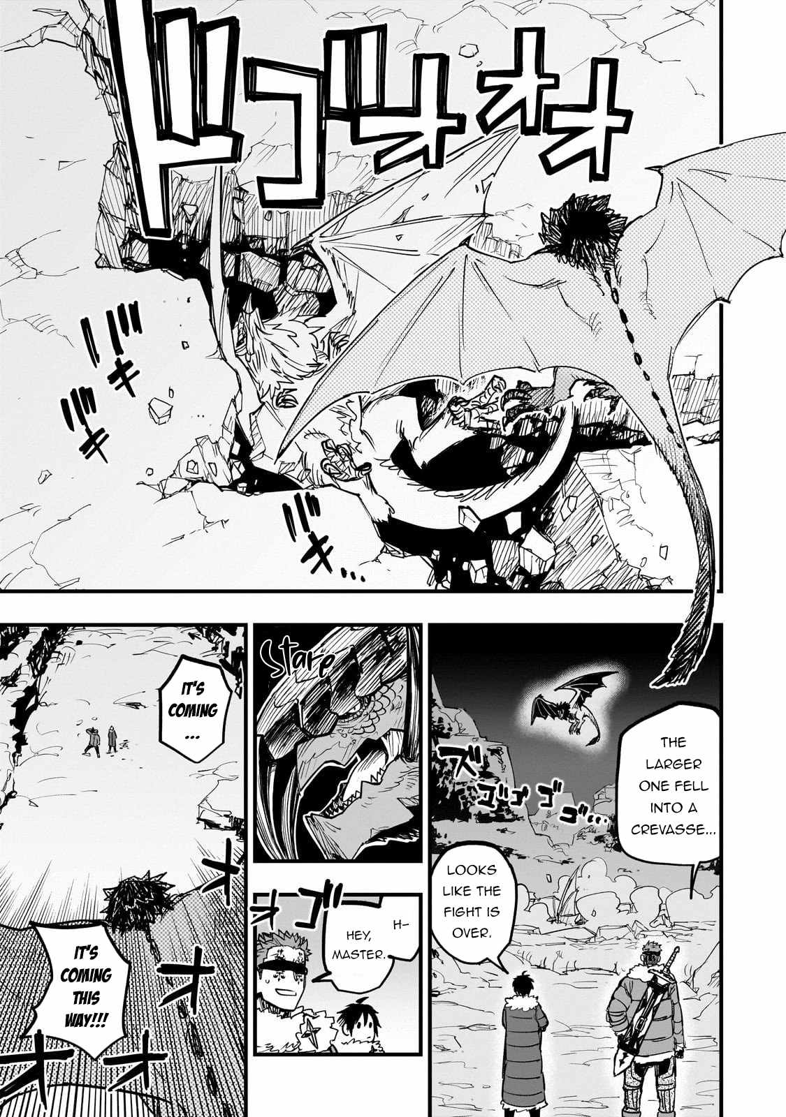 Reincarnated Devil’s Plan For Raising the Strongest Hero Chapter 17 - Page 40